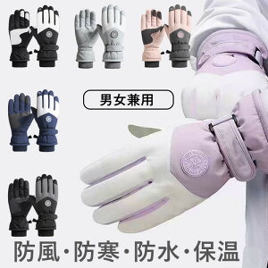 ~ jp XL[ O[u  XL[ fB[X Y XL[O[u Xm[{[h O[u oCNO[u Xm[{[hO[u h h  EB^[X|[c h X