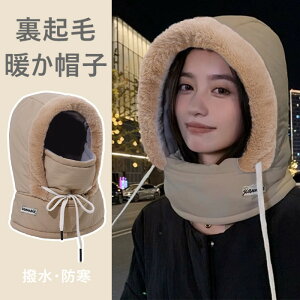 t[hEH[}[ Y fB[X Xm[{[h lbNEH[}[ tFCX}XN 3way h ۉ N  h N {A Xq  g  X|[c AEghA 