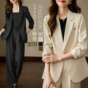 ZbgAbv fB[X H~ ꂢ Ǝ X[c }} R[f pcX[c rWlXX[c Zj[X[c WPbg pc 2_Zbg n ̎q 傫TCY  ItBX 