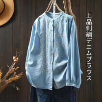 楽天市場】デニムシャツ レディース 花柄の通販