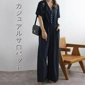 I[C  fB[X Tybg pc Chpc  t ꂢ Ȃ Ty O Y{ KE`pc m[X[u n I[o[I[ r Ch Vv |P