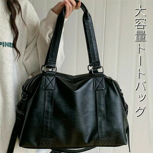 g[gobO fB[X 傫 t@Xi[t e A4 y 2way V_[obO ΂ߊ|obO {XgobO ʋ΃obO ʋΒʊw tFCNU[ bZW[obO | 