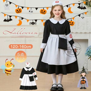 nEB ߑ q RXv ̎q  i[X 5_Zbg Ōt   ϑ ҂RXv ̎q RX`[ s[X   Gv \ halloween COSPLAY 120 130 14