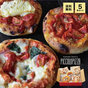 ysbRsbc@z 5Zbg 5 ~jsU ⓀsU VFt t@[Xg  g}g _[t@[ }Q[^ qĂsU Xg̖ lߍ킹 O Mtg 