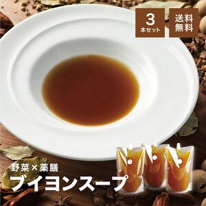 yVX[vz uChDM[ 500g×3 ؃uC V X[v n[u XpCX { {s Y Mtg X[v Xg̖ CROSS TOKYO O 蕨  HJ a