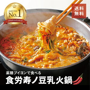 yVuCΓz 2-3lO Zbg Ԃ V Γ L` O CROSS TOKYO  蕨 ؕt tZbg Xg O a Mtg HJ 