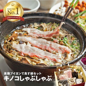 yVuCLmRԂԁz 2-3lO Zbg V LmR  O CROSS TOKYO Ԃ  蕨 ؕt tZbg Xg O Ε NX}