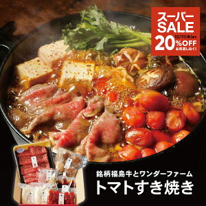 _X[p[SALE 20%OFF^y×_[g}ĝĂz 2lO tWermXgbvŏЉ܂ CROSS TOKYO јa  Ă g}g ĂZbg _[t@[ 