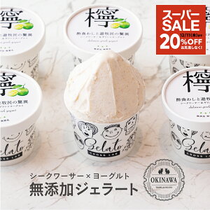 _X[p[SALE 20%OFF^yYWF[gbbV[N[T[×[Ogz 6Zbg Y CROSS TOKYO ACX ACXN[ V[N[T[ [Og C^A XC[c WF