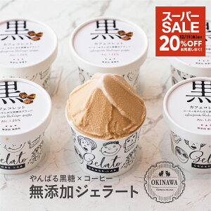 _X[p[SALE 20%OFF^yYWF[gbb΂鍕×R[q[z 6Zbg Y CROSS TOKYO ACX ACXN[ ACX e C^AWF[g XC[c WF[g 