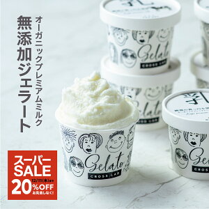 _X[p[SALE 20%OFF^yYWF[gbv~A~Nz 6Zbg Y CROSS TOKYO ACX ACXN[ ؋ kC ACX ~NACX  XC[c 