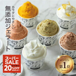 _X[p[SALE 20%OFF^yYWF[gz 6Zbg 荇킹 Y J_ CROSS TOKYO t[c ACX ACXN[ WF[g  XC[c ACXZbg Xg