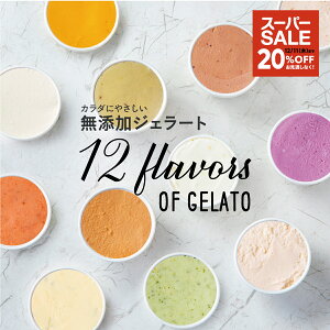 _X[p[SALE 20%OFF^yYWF[gz 12Zbg  Y J_  CROSS TOKYO t[c ACX ACXN[ WF[g  XC[c ACXZbg Xg