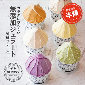 _X[p[SALEsztʌ^yYWF[gz 6Zbg t[o[ 荇킹 Y J_ CROSS TOKYO t[c ACX ACXN[ WF[g  XC