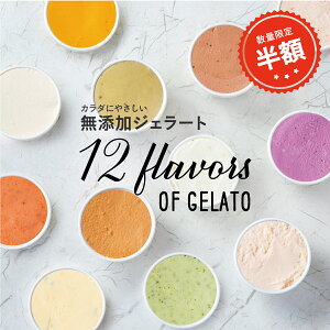 _X[p[SALEsztʌ^yYWF[gz 12Zbg  Y J_  CROSS TOKYO t[c ACX ACXN[ WF[g  XC[c ACXZ