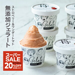 _yVX[p[SALE 20OFF^yYWF[gbXgx[_[g}gz 6Zbg Y CROSS TOKYO ACX ACXN[ WF[g C`SACX g}gACX _[t@[