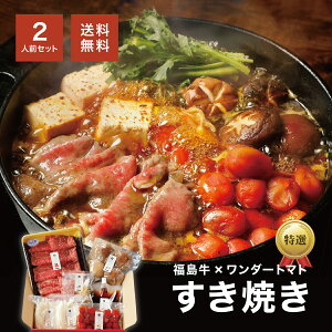 y×_[g}gĂz 2lO tWermXgbvŏЉ܂ CROSS TOKYO јa  Ă g}g ĂZbg _[t@[ ؕt Mtg O 