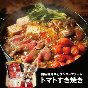 y×_[g}ĝĂz 2lO tWermXgbvŏЉ܂ CROSS TOKYO јa  Ă g}g ĂZbg _[t@[ ؕt Mtg O 