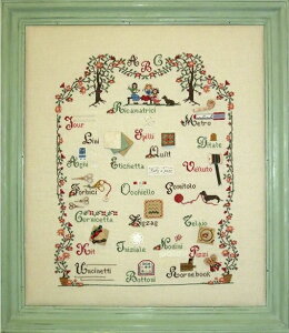 Embroidery ABC・クロスステッチ 図案 チャート 刺繍 手芸*Sara guermani*