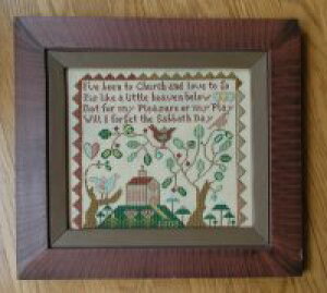 Sabbath DayENXXeb` } `[g hJ |*Carriage House Samplings*