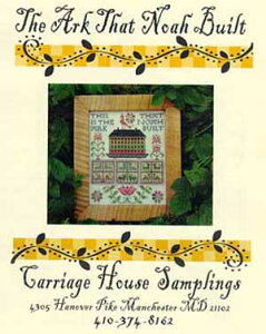 Ark That Noah Built�E�N���X�X�e�b�` �}�� �`���[�g �h�J ��|*Carriage House Samplings*