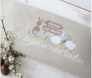 2305�E�N���X�X�e�b�` �}�� �`���[�g �h�J ��|*Une Croix le Temps d'un The*