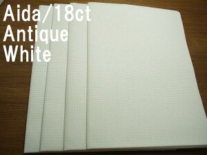 ؂蔄 S106×10Z`P NXXeb` z AC[_ 18ct AeB[NzCg coCKg (Zweigart 3793 Antique White 101) Aida