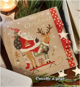 Santa Claus 2020ENXXeb` } `[g hJ | *Crocette a gogo*