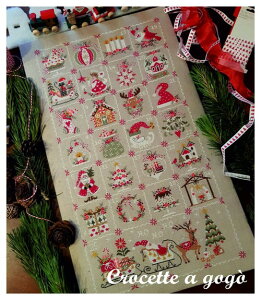 Advent Calendar 2020ENXXeb` } `[g hJ | *Crocette a gogo*