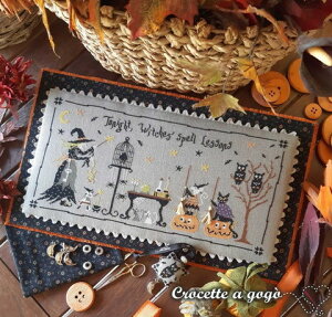 Magic lessons with trovaforbici - halloween*`[t*ENXXeb` } `[g hJ | *Crocette a gogo*