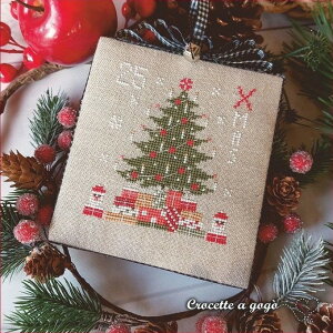 12 Christmas Vintage 10 Albero Di NataleENXXeb` } `[g hJ | *Crocette a gogo*