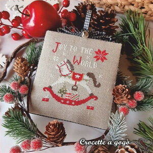 12 Christmas Vintage Series 1 Rocking HorseENXXeb` } `[g hJ | *Crocette a gogo*