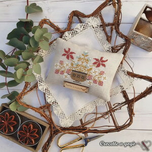 A Sweet BouquetENXXeb` } `[g hJ | *Crocette a gogo*