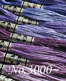 DMC 25番 刺繍糸　3000番台　3011番～3078番