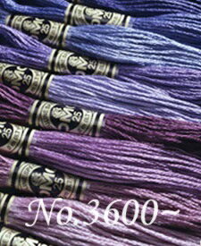 DMC 25番 刺繍糸　3600番台　3607番～3689番