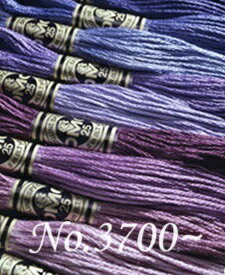 DMC 25番 刺繍糸 3700番台　3705番～3799番