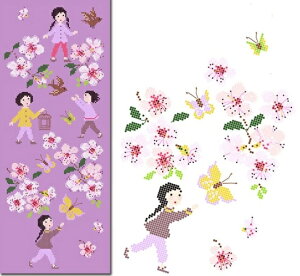 Cherry BlossomENXXeb` } `[g hJ |*Perrette Samouiloff*ybg TCt