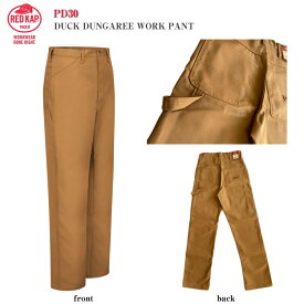 【RED KAP】PD30 ダックダンガリー ワークパンツ ペインターパンツノンウォッシュ ブラウンダックBrown Duck Dungaree Work Pantレッドキャップ （レングス32）