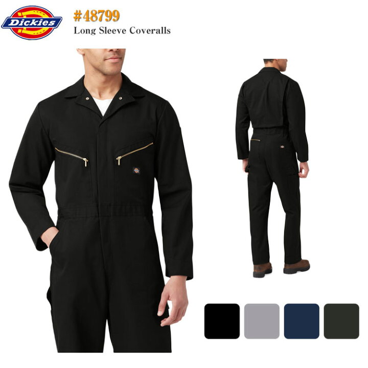 楽天市場】【Dickies】ディッキーズ 長袖ツナギ Deluxe Blended Long 