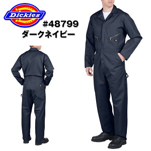 クリックで拡大