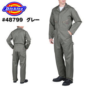 クリックで拡大
