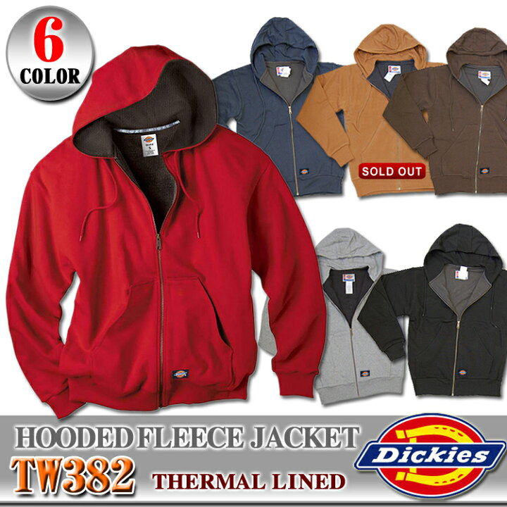 楽天市場】【Dickies】TW382 フードパーカー フリース ジャケット  