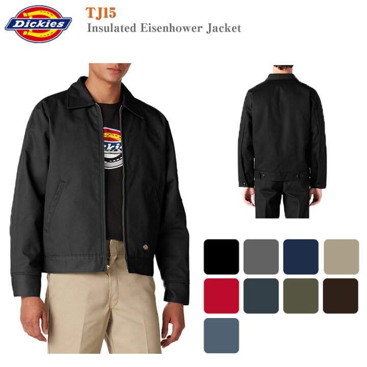 楽天市場】【Dickies】TJ15 アイゼンハワージャケットInsulated 
