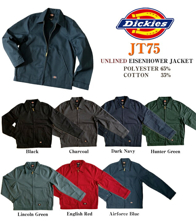 楽天市場】【訳あり商品】【襟の左側に汚れあり】【Dickies】JT75  