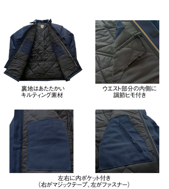 楽天市場】【Carhartt】カーハート C003 ダック トラディショナル 