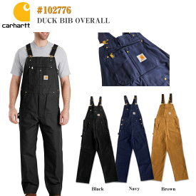 【Carhartt】カーハート 102776 オーバーオール ダック ビブ R01 DUCK BIB OVERALL サロペット ユニフォーム 大工 仕事着 DIY つなぎ ワークウェア ブラック ブラウン ネイビー メンズ レディス 男性 女性