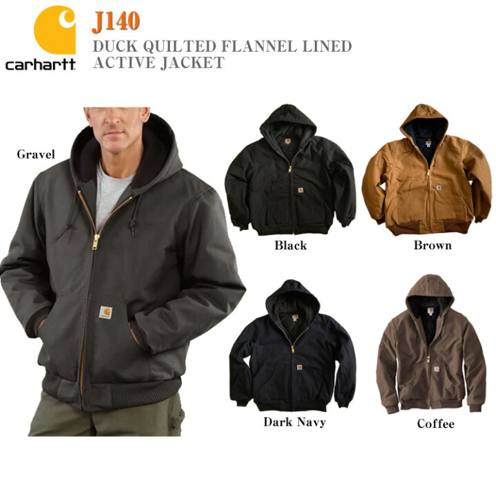 楽天市場】【Carhartt】J140 カーハート ダックアクティブフード  