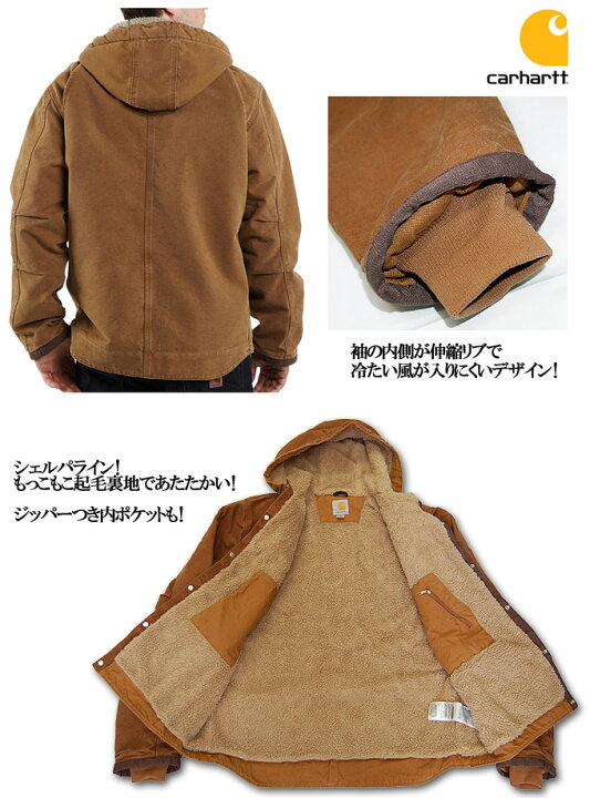 楽天市場】【Carhartt】J284 カーハート サンドストーン フード 