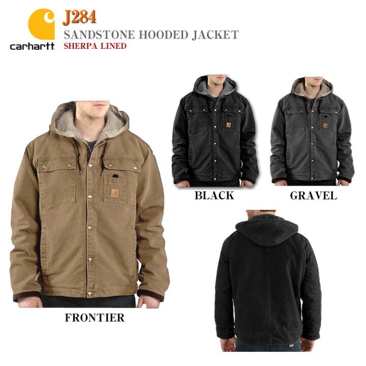 楽天市場】【Carhartt】J284 カーハート サンドストーン フード 
