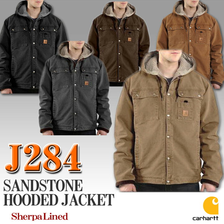 楽天市場】【Carhartt】J284 カーハート サンドストーン フード 